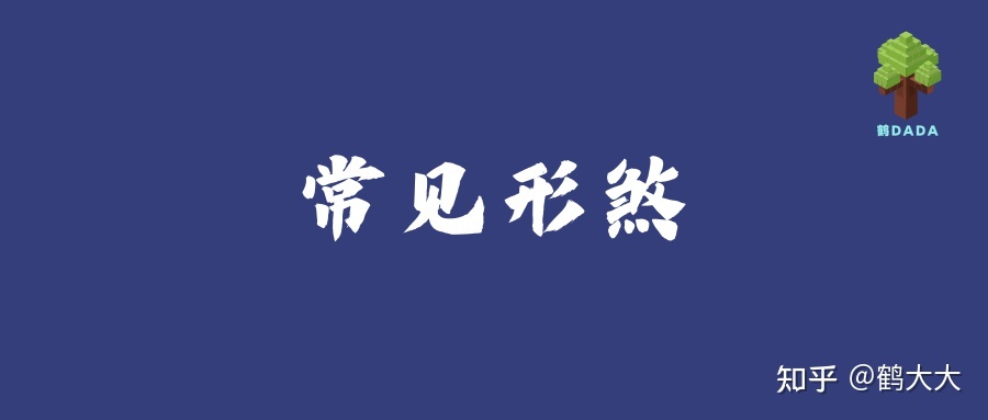 风水家居风水_漫说家居好风水,灶炉摆放风水宜忌?不可不知!_家居女主人风水宜忌