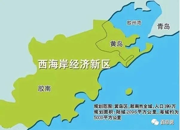 黄岛楼房户型图_80平米楼房户型图_高唐4室两厅两卫楼房户型图