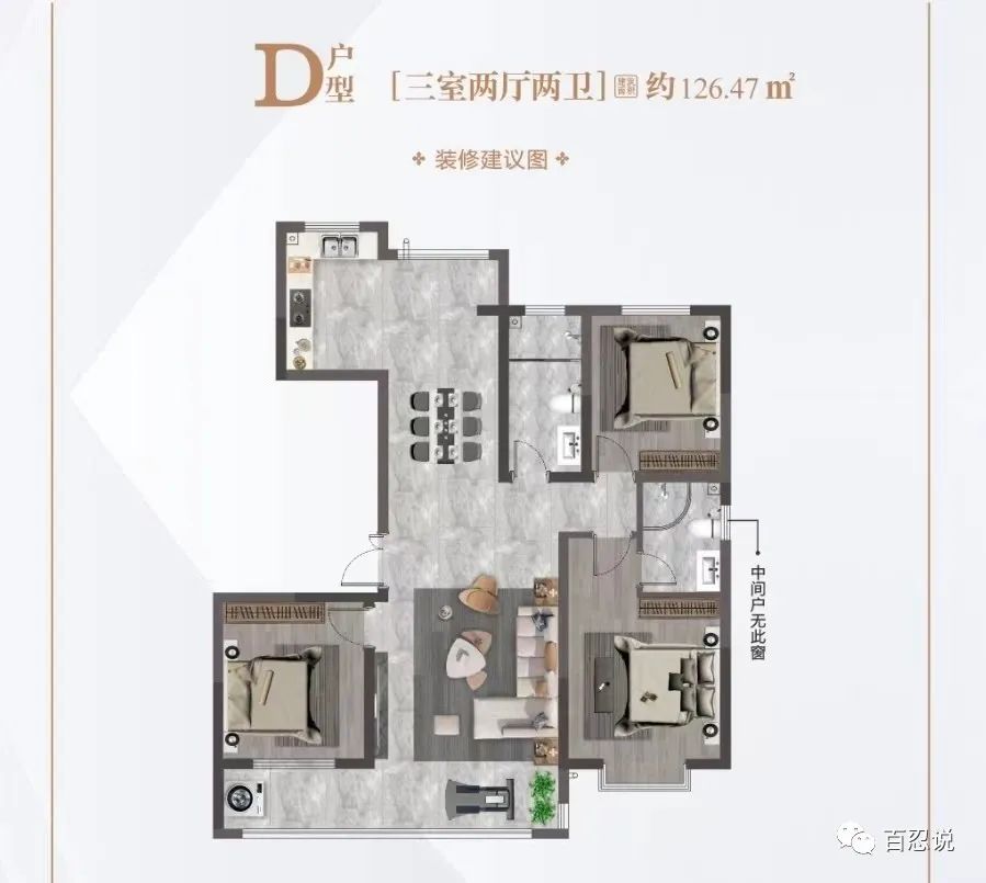 80平米楼房户型图_黄岛楼房户型图_高唐4室两厅两卫楼房户型图