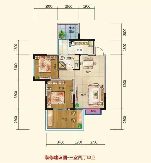 装修大户型楼房效果图_80平米楼房户型图_大户型装修效果