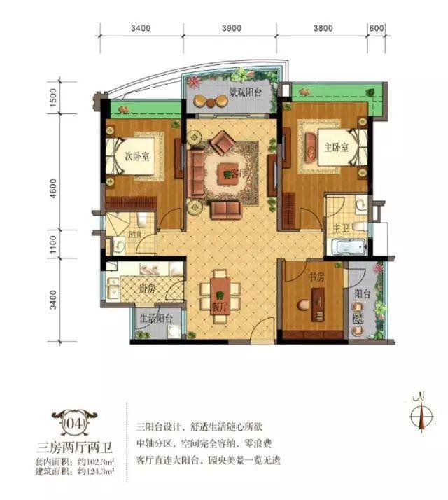 大户型装修效果_80平米楼房户型图_装修大户型楼房效果图