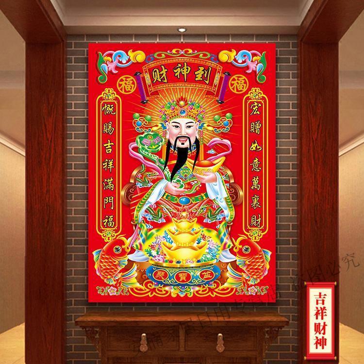 客厅挂风水画_客厅东面挂什么画风水好_鹿画挂客厅风水好吗