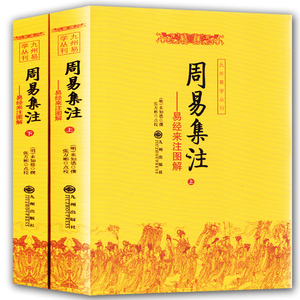 企业知识产权顾问_企业环保顾问_企业风水顾问