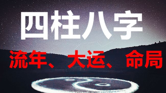 申子辰三合水印局_2020年申子辰三合局风水摆件_申子辰三合化局