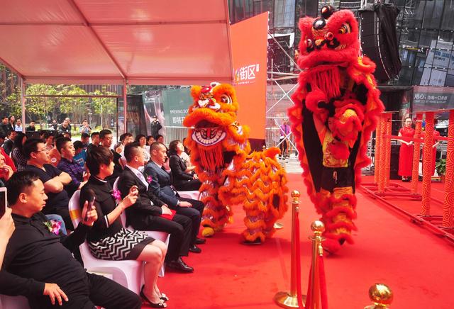 店铺开业仪式风水_良种猪供精基地开业仪式发言稿_农村淘宝开业仪式