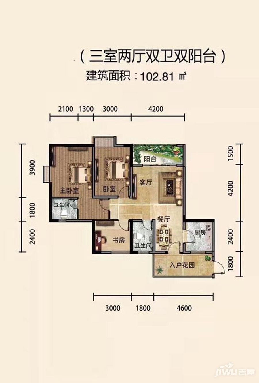 楼房b户型好吗_楼房户型风水_一般住宅楼户型b b反