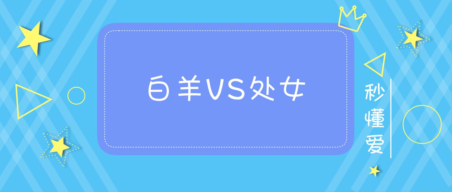 2016年风水吉凶方位_玄空风水2020年的吉凶方位_玄空风水九星断吉凶