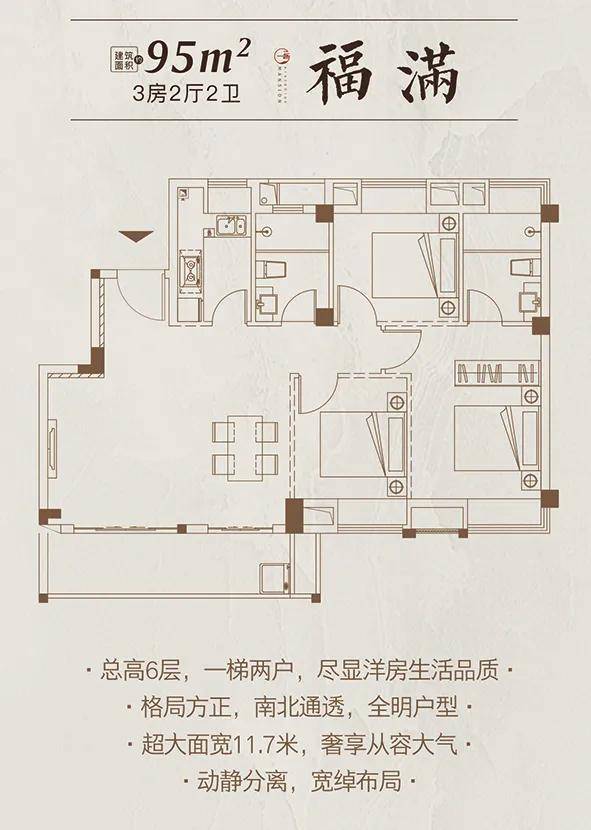 两层楼小户型楼房图片_福州鼓楼小户型楼房_昆明小户型跃层楼房