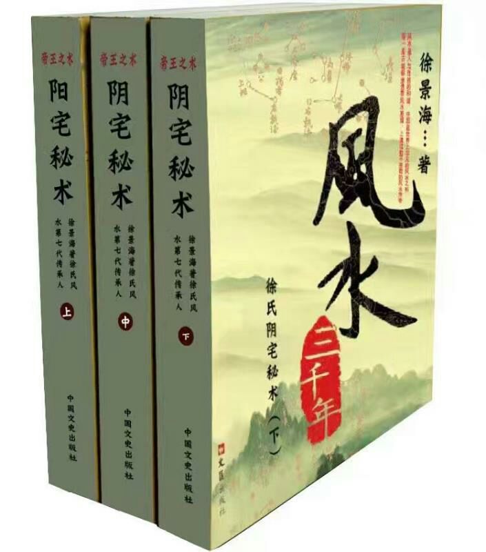 100个国家的100种独特文化_中华命理风水网网址_中华风水文化100