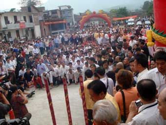 热烈祝贺首届国际周易风水文化节圆满成功