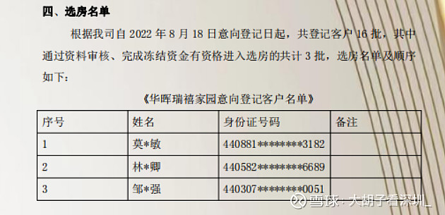 45平楼房装修图片_100平楼房装修设计图_楼房80平都有什么户型