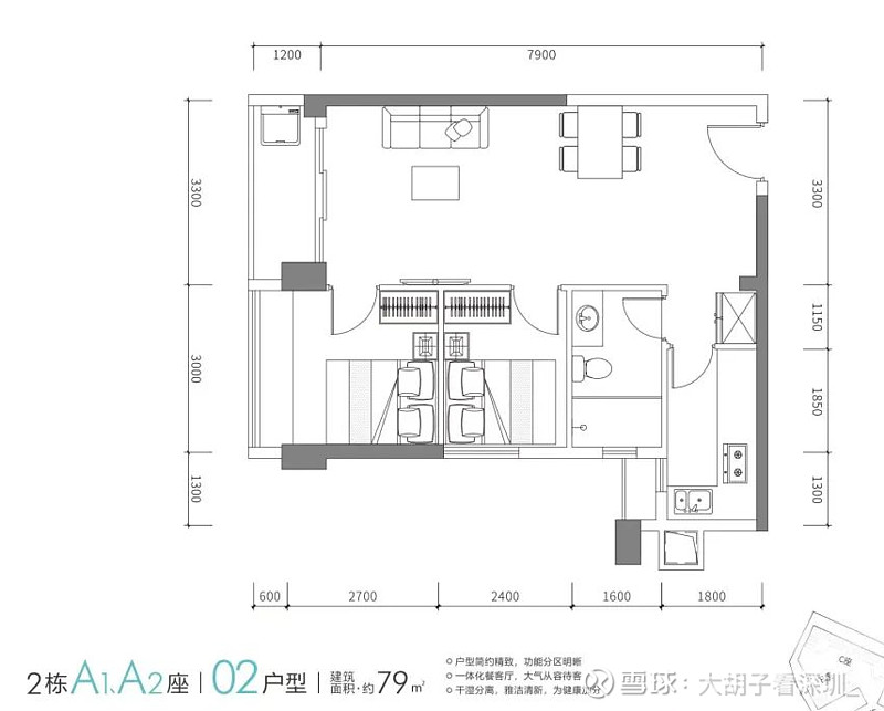 45平楼房装修图片_100平楼房装修设计图_楼房80平都有什么户型