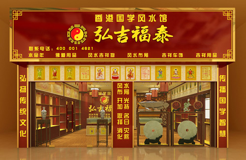 童装店铺风水_童装店铺分享写什么_淘宝童装店铺简介