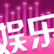 坟地风水对老二影响 
娱乐小坊2020.08.232126关注确定不再关注此人关注吗