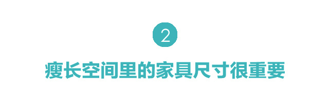 不了功能区怎么规划？布局分区怎么处理？|附案例
