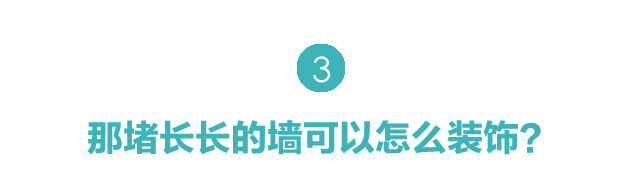 不了功能区怎么规划？布局分区怎么处理？|附案例
