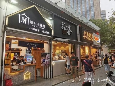 
商铺位置决定了你的商铺给你带来源源不断的财富