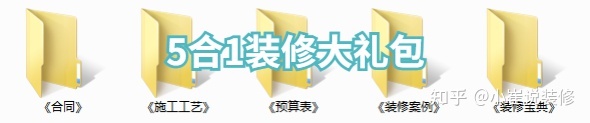 家里哪些地方可以放洗衣机吗？5个地方都不能满足户型