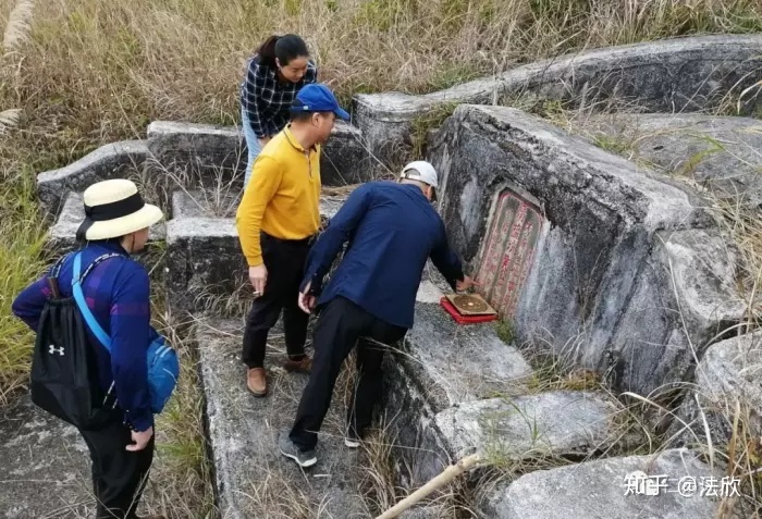 杨公仁易堂堪舆术，即相地术，阴阳交媾篇三元挨星诀