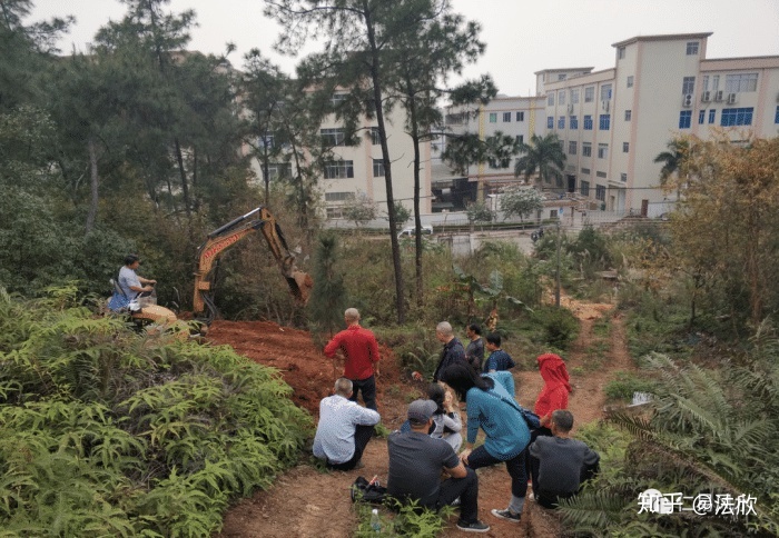 杨公仁易堂堪舆术，即相地术，阴阳交媾篇三元挨星诀