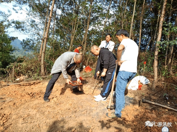 杨公仁易堂堪舆术，即相地术，阴阳交媾篇三元挨星诀