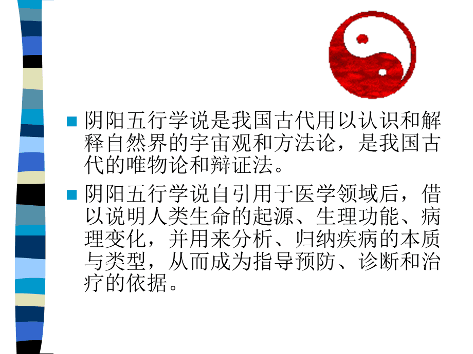 【每日一题】预测学学好,你知道吗？