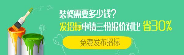 优质的风水设计可以打造一个美观别致的别墅庭院空间