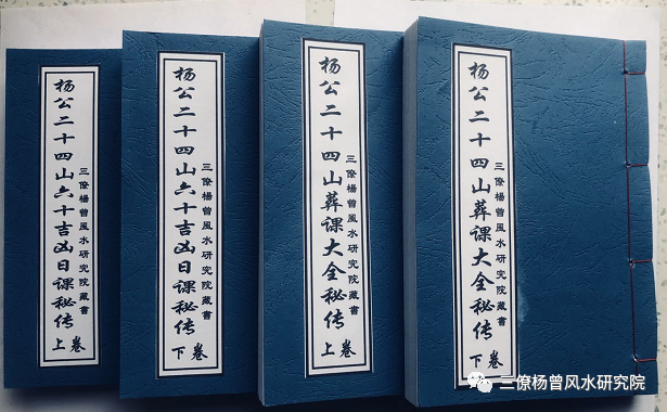 新坟地怎么看出好风水？教你如何看阴宅风水