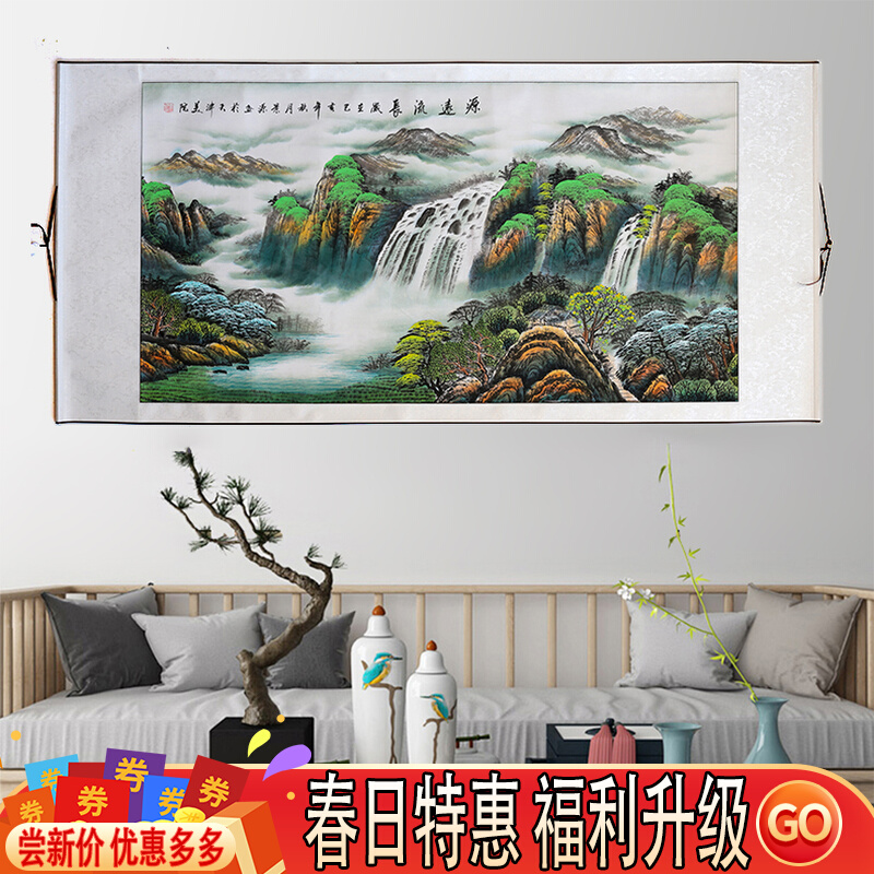 客厅挂风水画应怎么摆设?客厅挂画的风水禁忌!