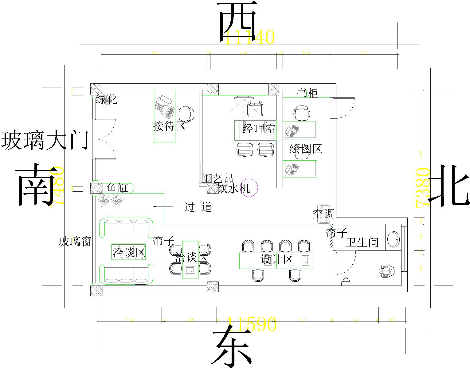 办公室风水物件大全 八字合婚测终身运姻缘分析揭秘事业、爱情、财运