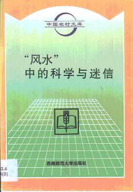 慈世堂：风水出人才，地灵铸人杰，古代尽人皆知