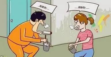 依东霖风水：搬家以什么仪式为准？