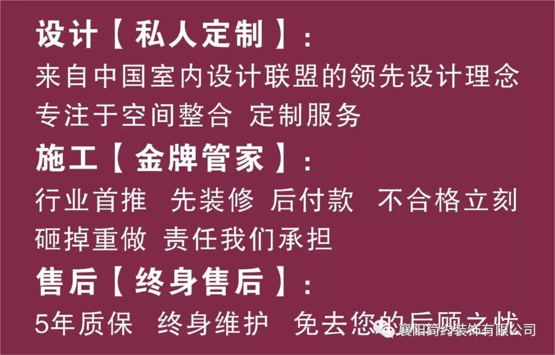 入户门对着卧室门好不好怎么办？如何化解