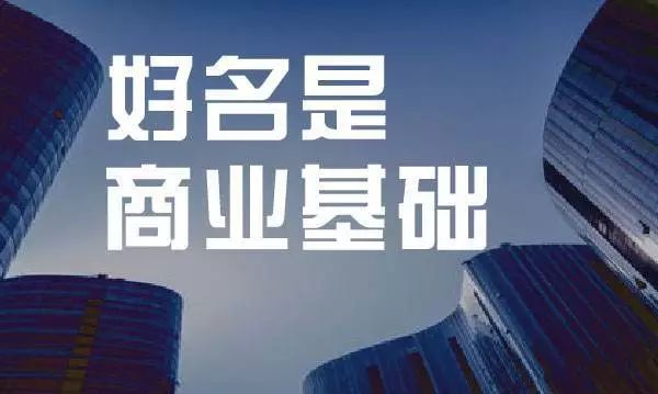 中国有名八字算命大师-皇极派道家传人-断事快速准确!