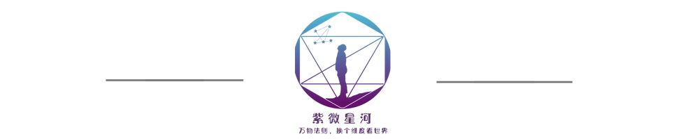 天机星系的第二颗星，天机星的传说