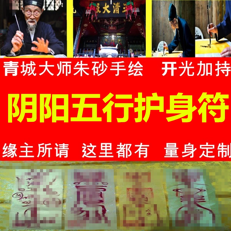 风水学，店铺犯了枪煞要怎么化解呢？