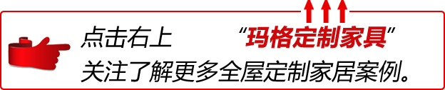 卧室装修时要注意的事项有哪些呢？