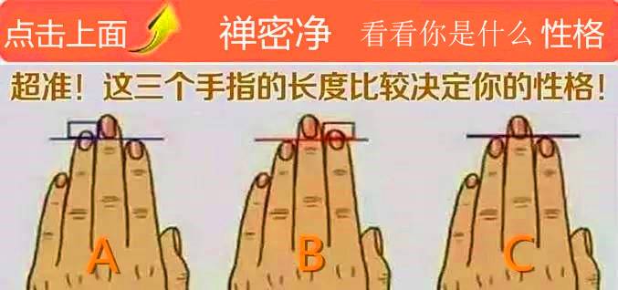 阳台朝向有利，你家的阳台该怎么选？