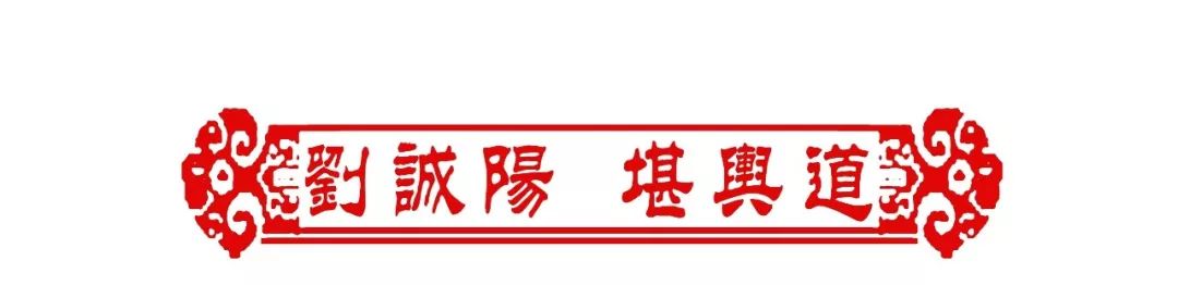 风水堂：哪些流派更可靠些？