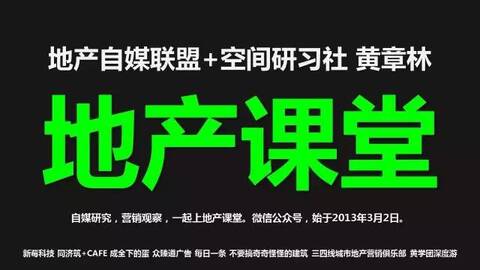 纽约是金融中心、经济中心吗？看完你就知道了