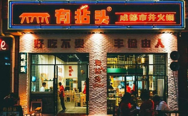 门店招牌色彩搭配有哪些技巧呢？（店面门头）