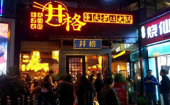 门店招牌色彩搭配有哪些技巧呢？（店面门头）