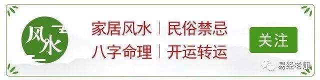 大门对厕所怎么化解以及卫生间装修风水化解方法！