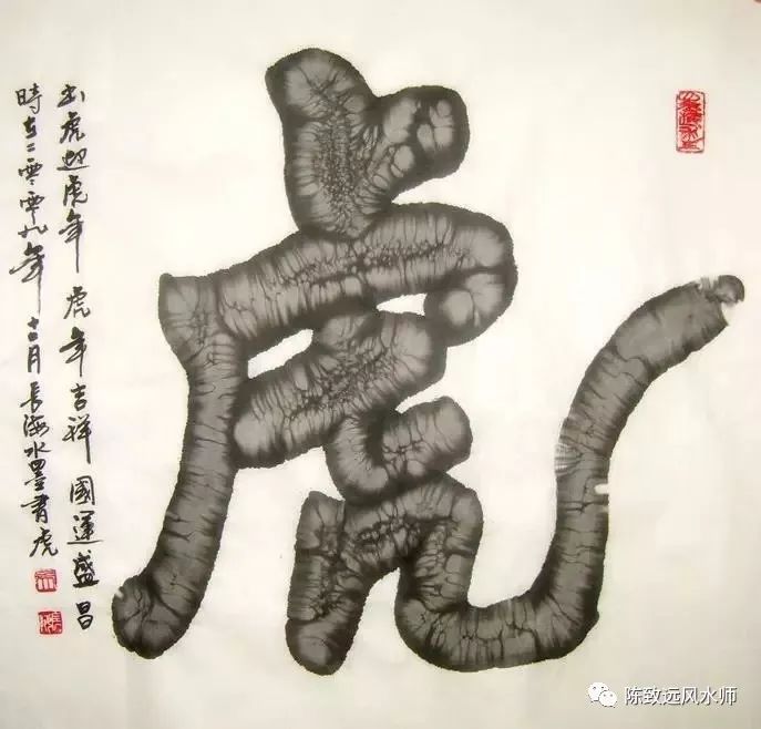 餐厅风水壁画 如何挂书画？这几种类型的书画挂家里一定要谨慎！