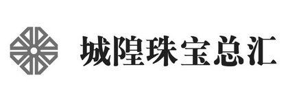 珠宝公司起名方法以及大气好听的珠宝名字大全