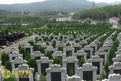 选择好风水坟地