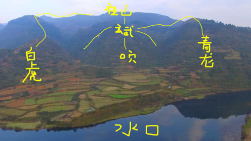 ​祖坟：风水被破坏的补救方法！27种绝后坟