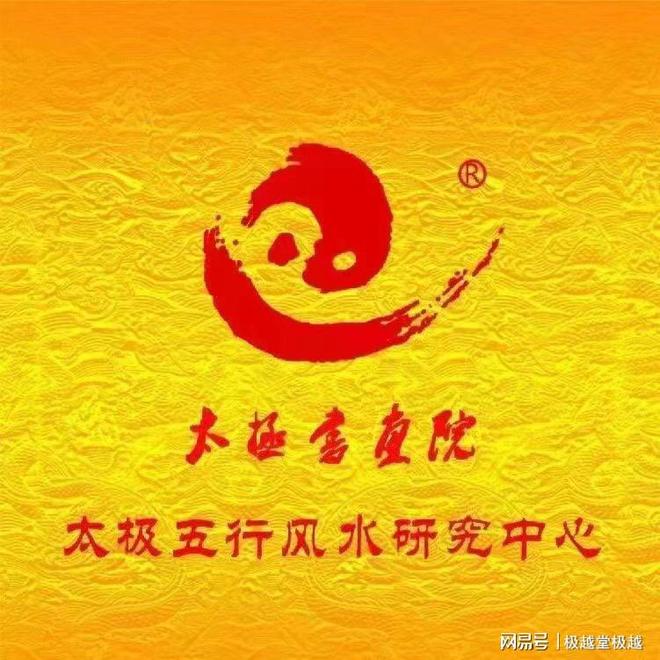 慈世堂：客厅的风水摆设，你知道吗？