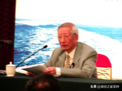 首届中国建筑风水文化与健康地产发展国际论坛在人民大会堂开幕