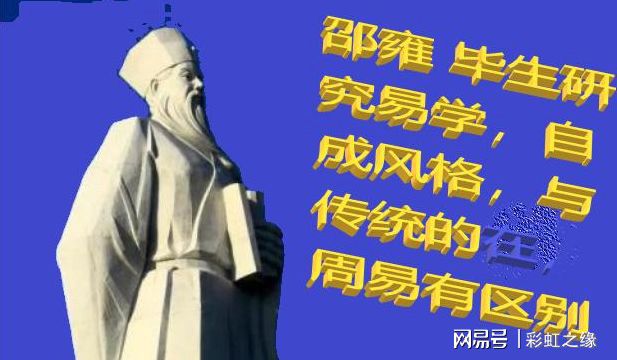 尹朝阳姜周易 （学生习作）蛙跳五百个不是小数目